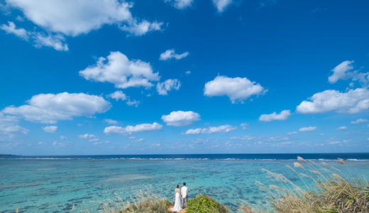 ウェディングフォトグラファーがお勧めする沖縄のビーチ３選！