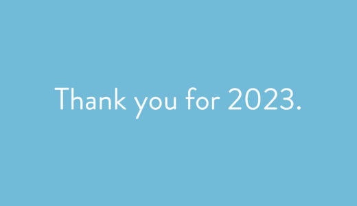 thank you for 2023